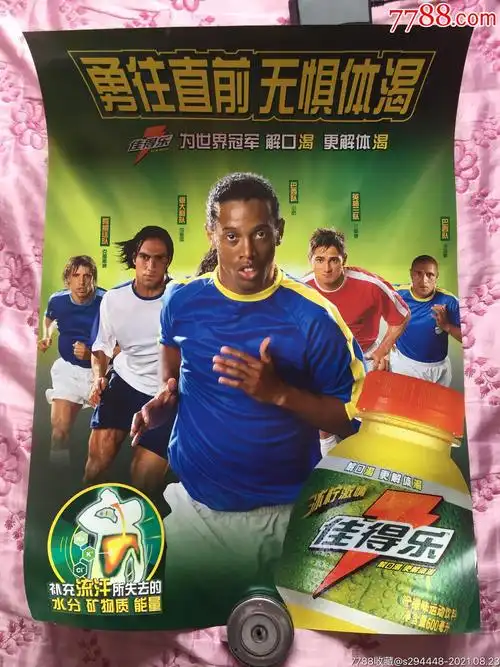 从长远来看