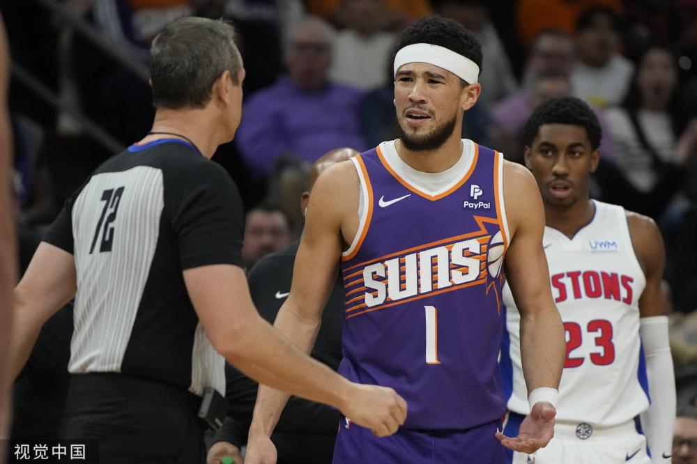 战术安排提 战术安排提